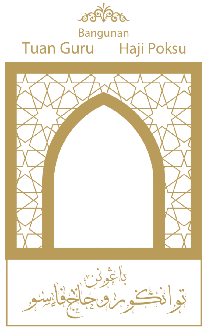 Tuan Guru Foundation